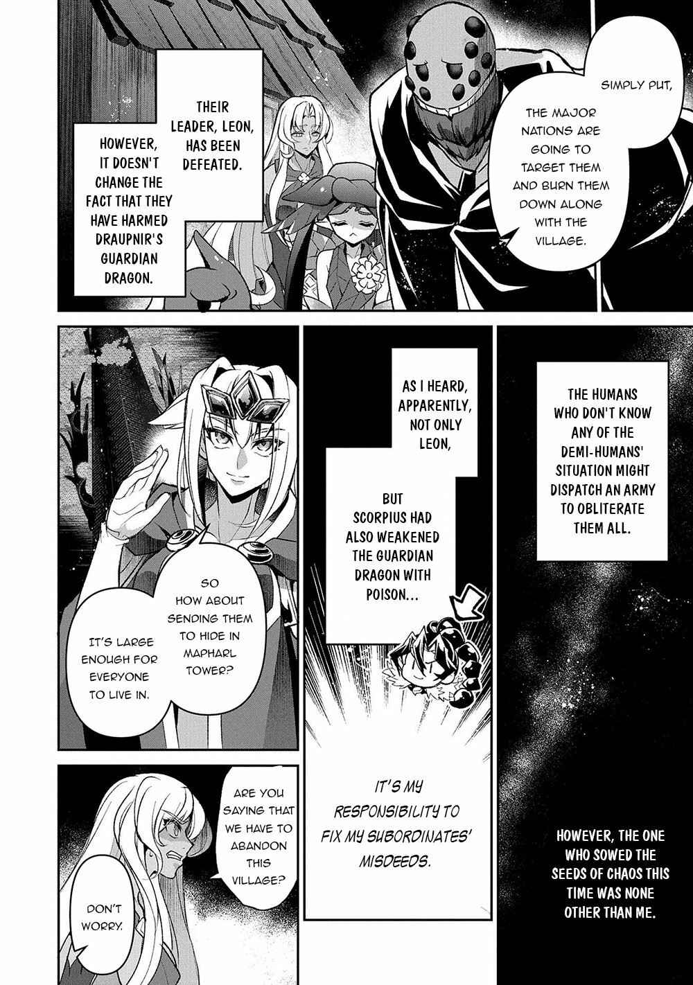 Yasei no Last Boss ga Arawareta! Chapter 40 - Page 11