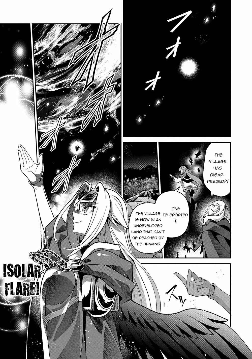Yasei no Last Boss ga Arawareta! Chapter 40 - Page 14