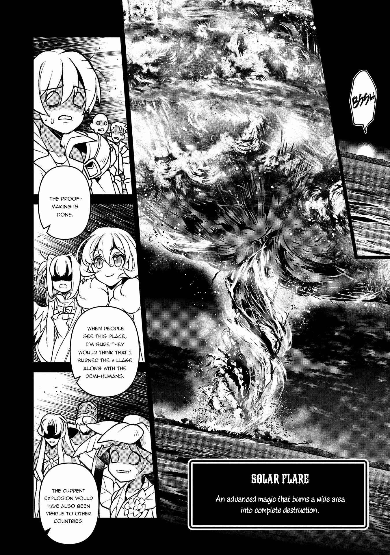 Yasei no Last Boss ga Arawareta! Chapter 40 - Page 15