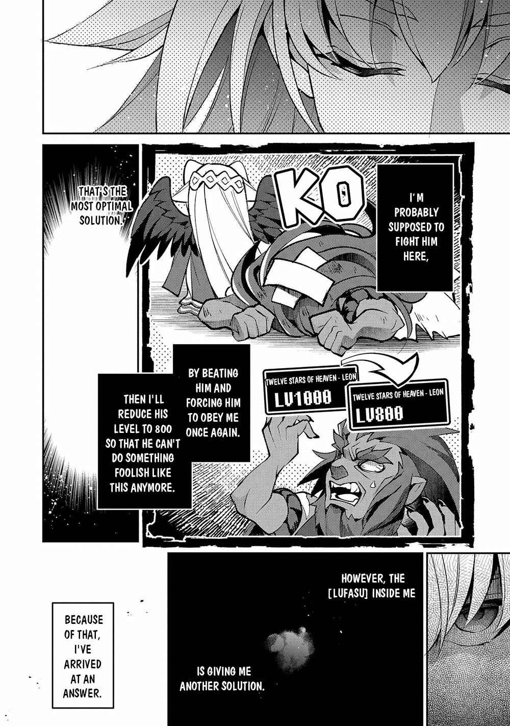 Yasei no Last Boss ga Arawareta! Chapter 40 - Page 21