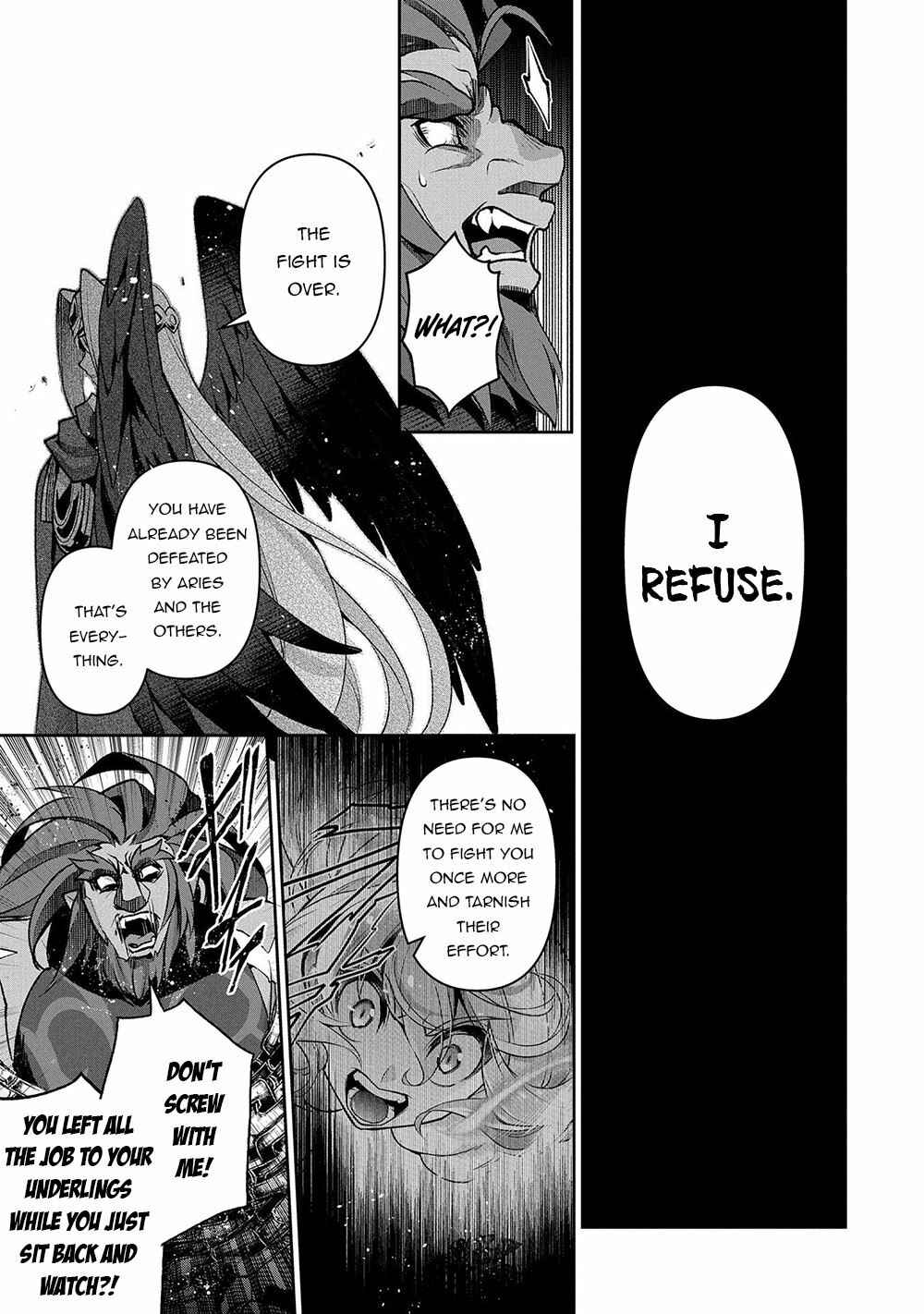 Yasei no Last Boss ga Arawareta! Chapter 40 - Page 22