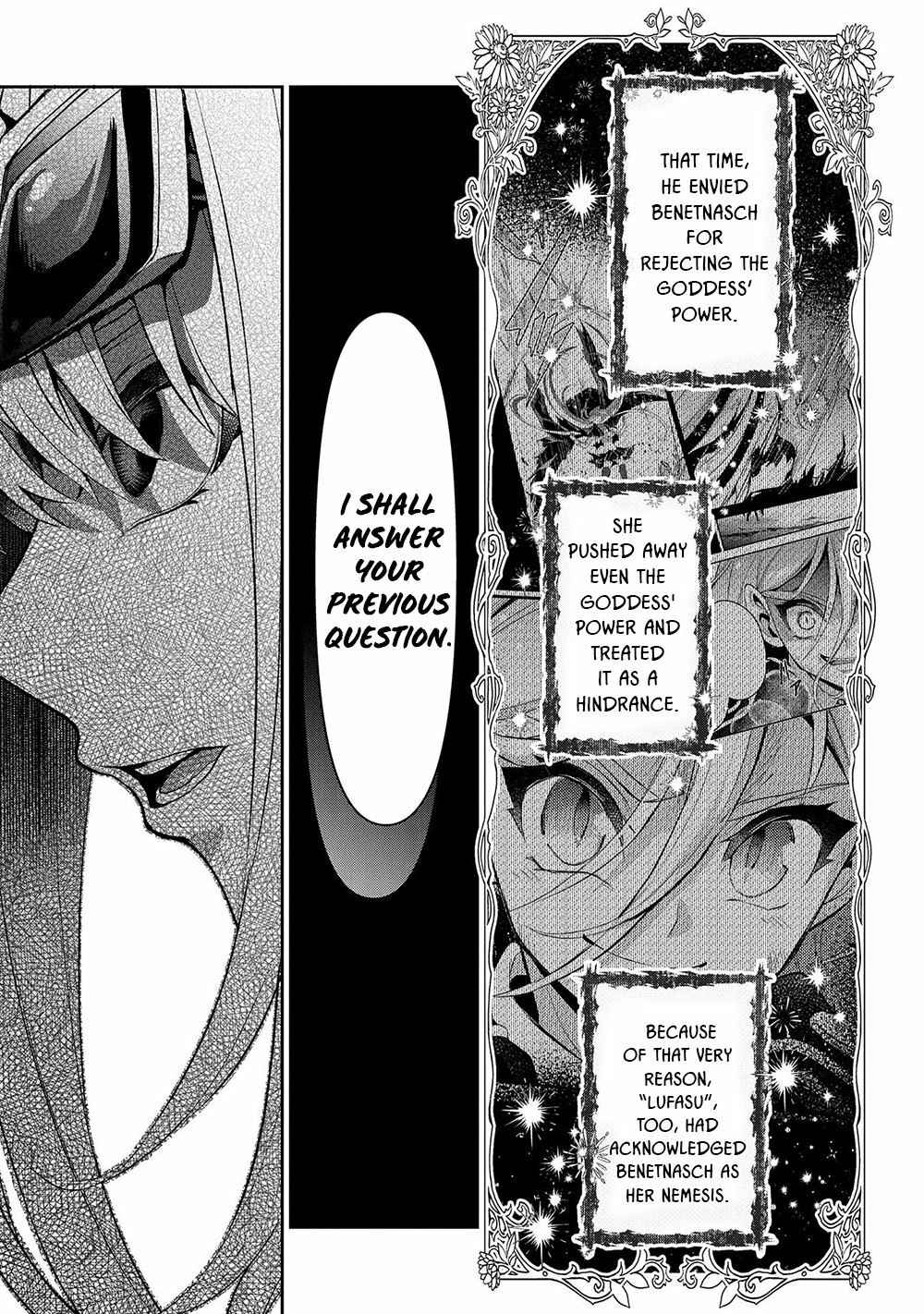 Yasei no Last Boss ga Arawareta! Chapter 40 - Page 24