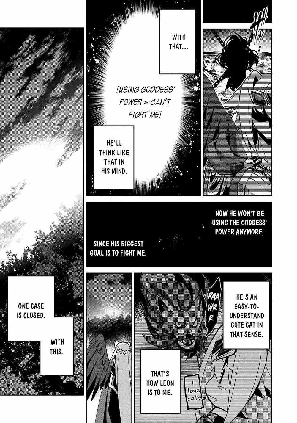 Yasei no Last Boss ga Arawareta! Chapter 40 - Page 26