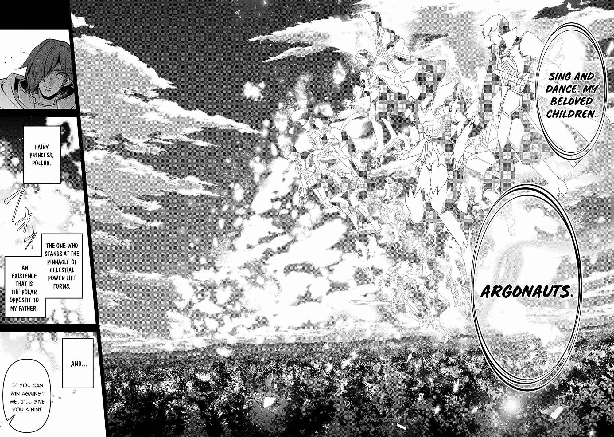 Yasei no Last Boss ga Arawareta! Chapter 40 - Page 31