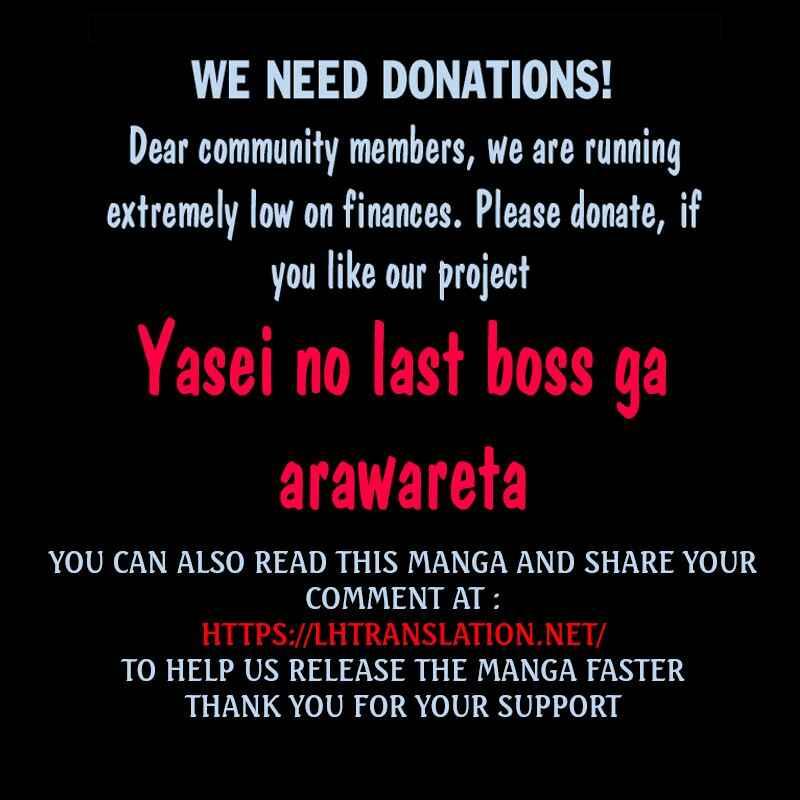 Yasei no Last Boss ga Arawareta! Chapter 40 - Page 34