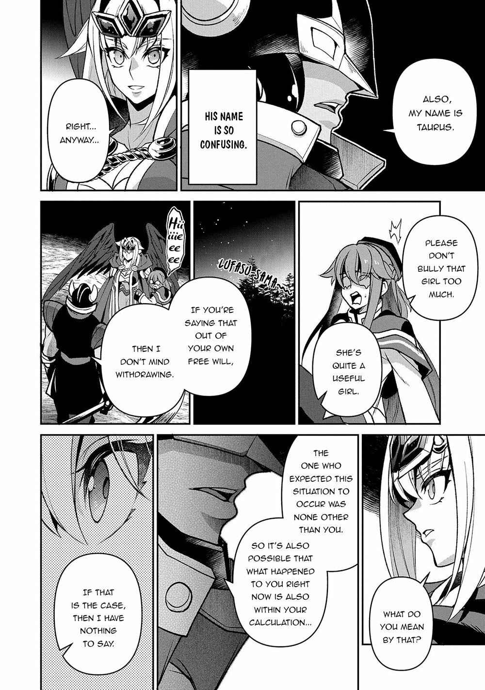 Yasei no Last Boss ga Arawareta! Chapter 40 - Page 5