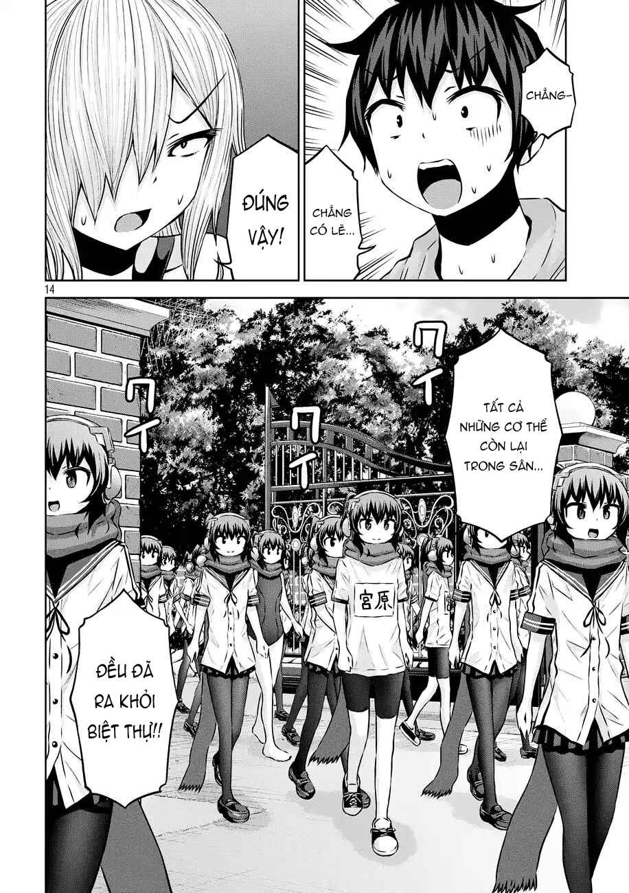Chikotan, Kowareru Chapter 36 - Page 14