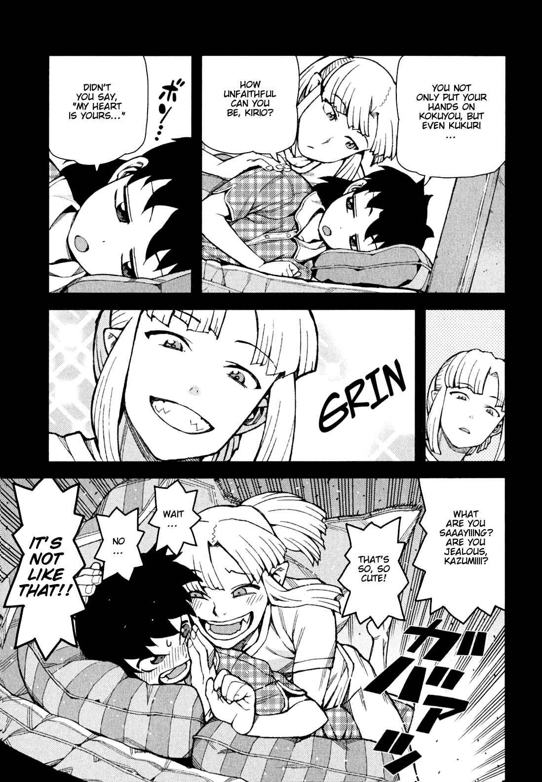 Tsugumomo Chapter 47 - Page 13