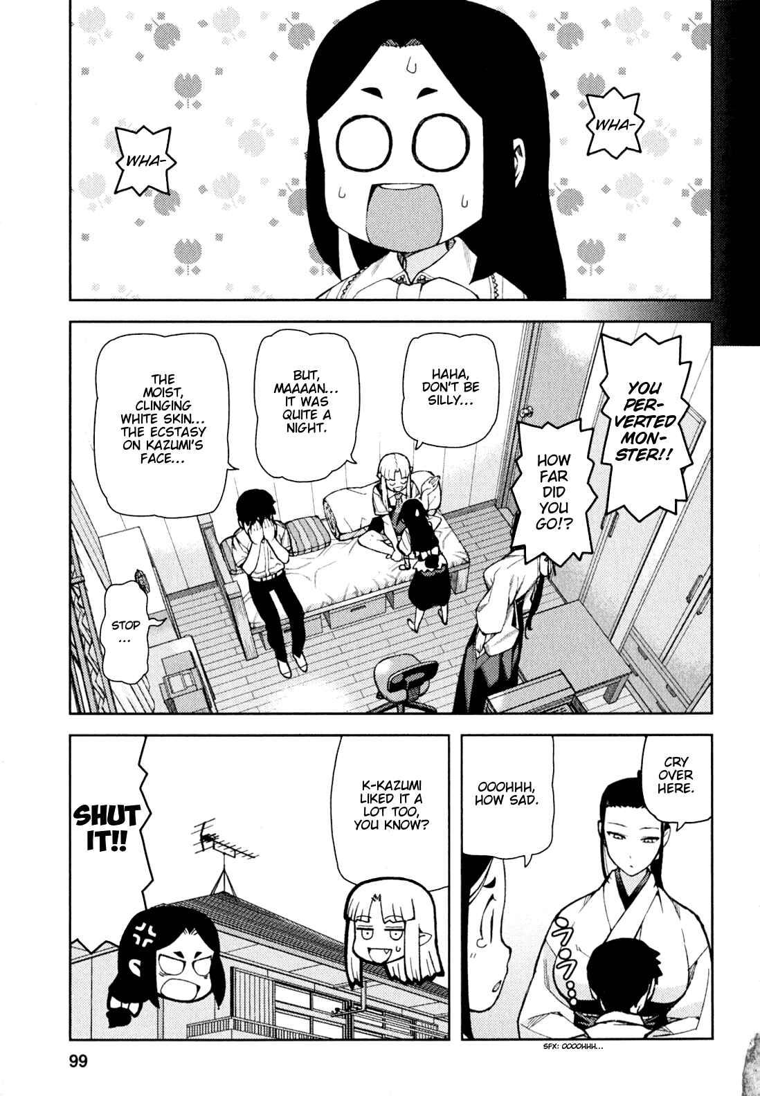 Tsugumomo Chapter 47 - Page 15