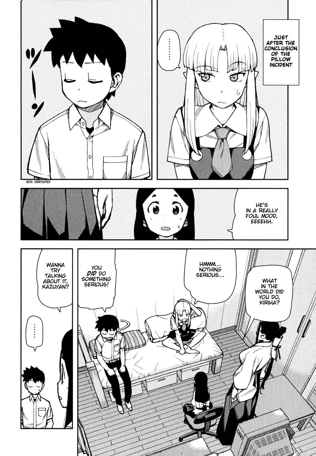 Tsugumomo Chapter 47 - Page 2