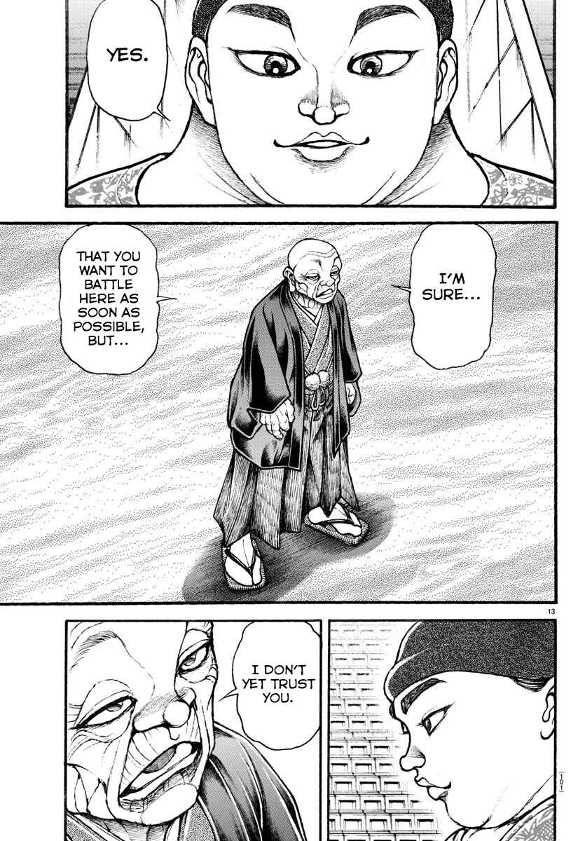 Bakidou Chapter 26 - Page 13