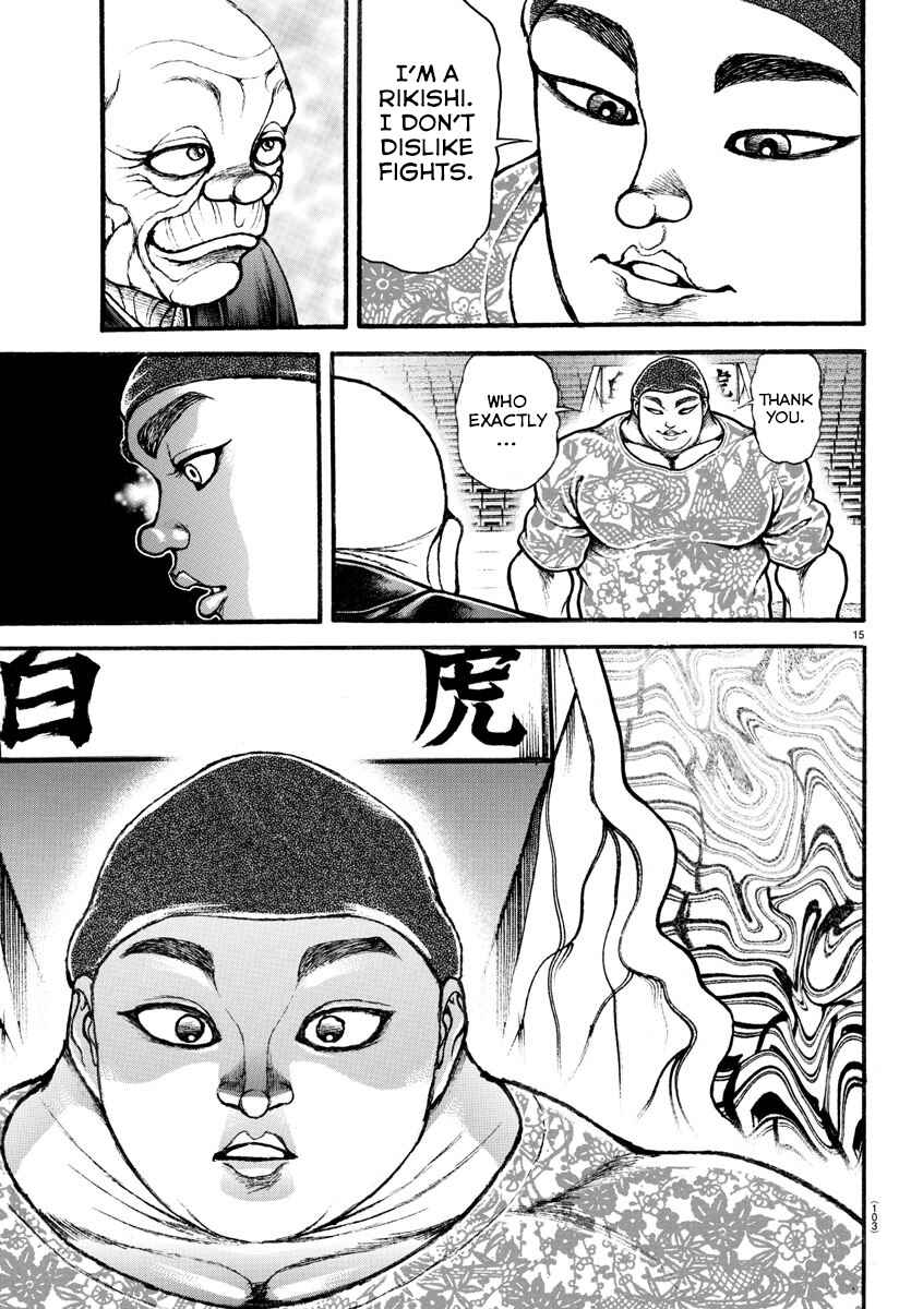 Bakidou Chapter 26 - Page 15