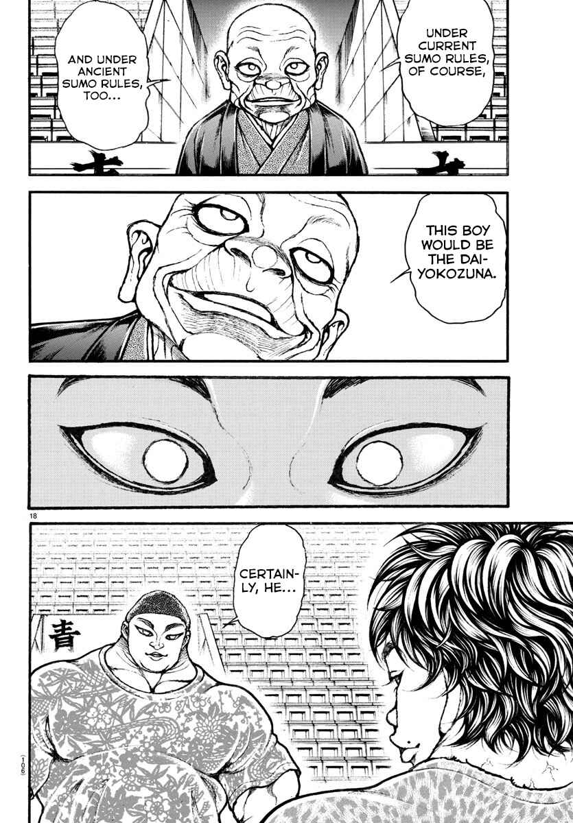 Bakidou Chapter 26 - Page 18