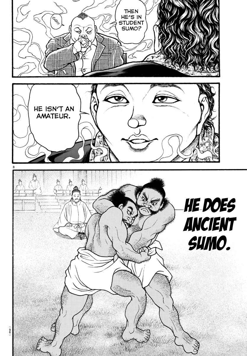 Bakidou Chapter 26 - Page 8