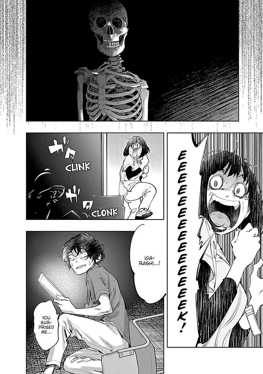 Radiation House Chapter 60 - Page 12