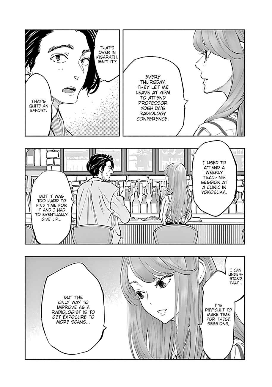 Radiation House Chapter 60 - Page 21