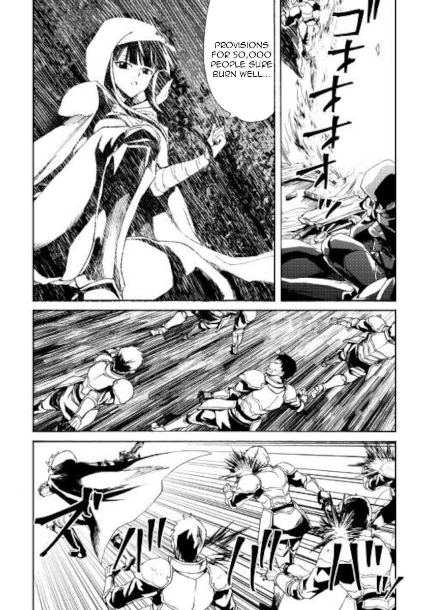 Tsuyokute New Saga Chapter 84 - Page 10