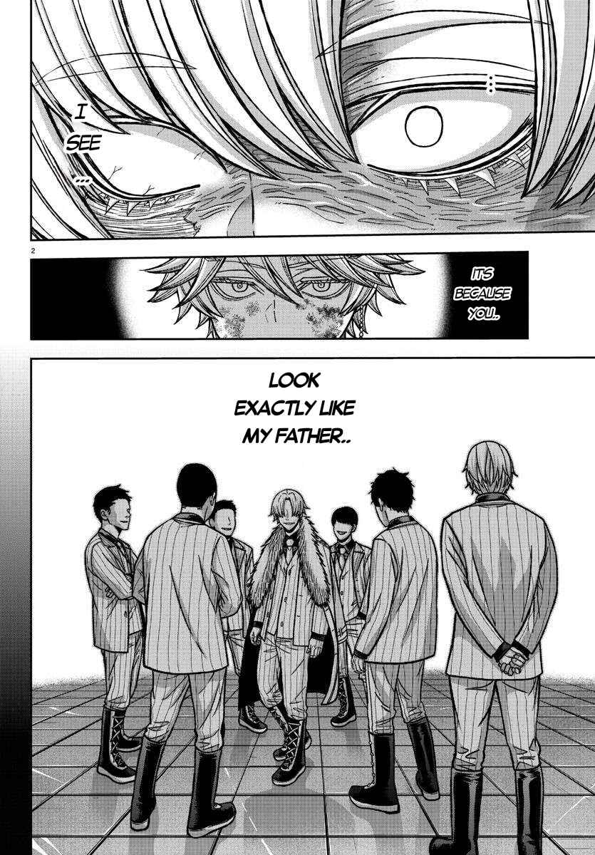 Tougen Anki Chapter 147 - Page 2
