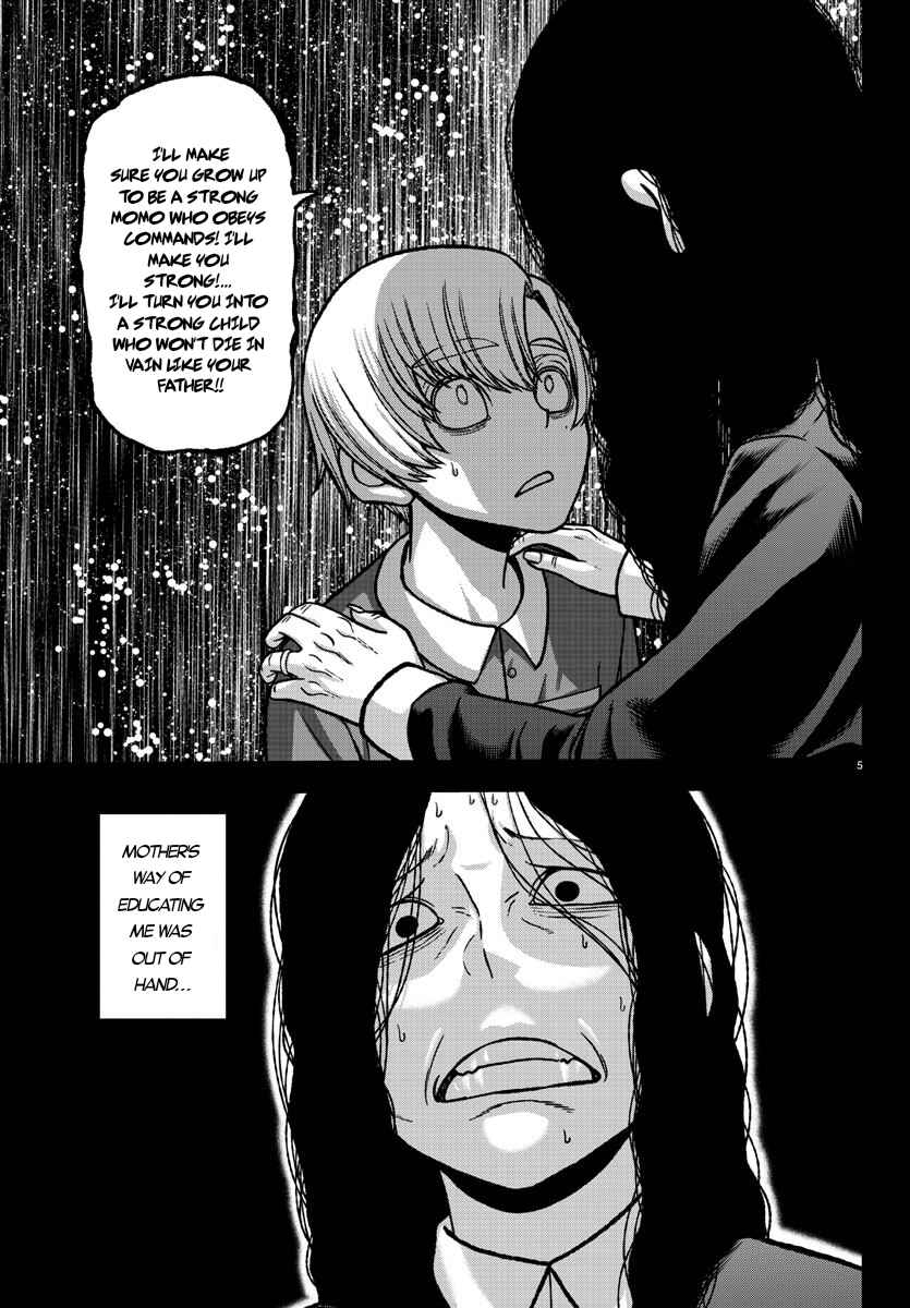 Tougen Anki Chapter 147 - Page 5