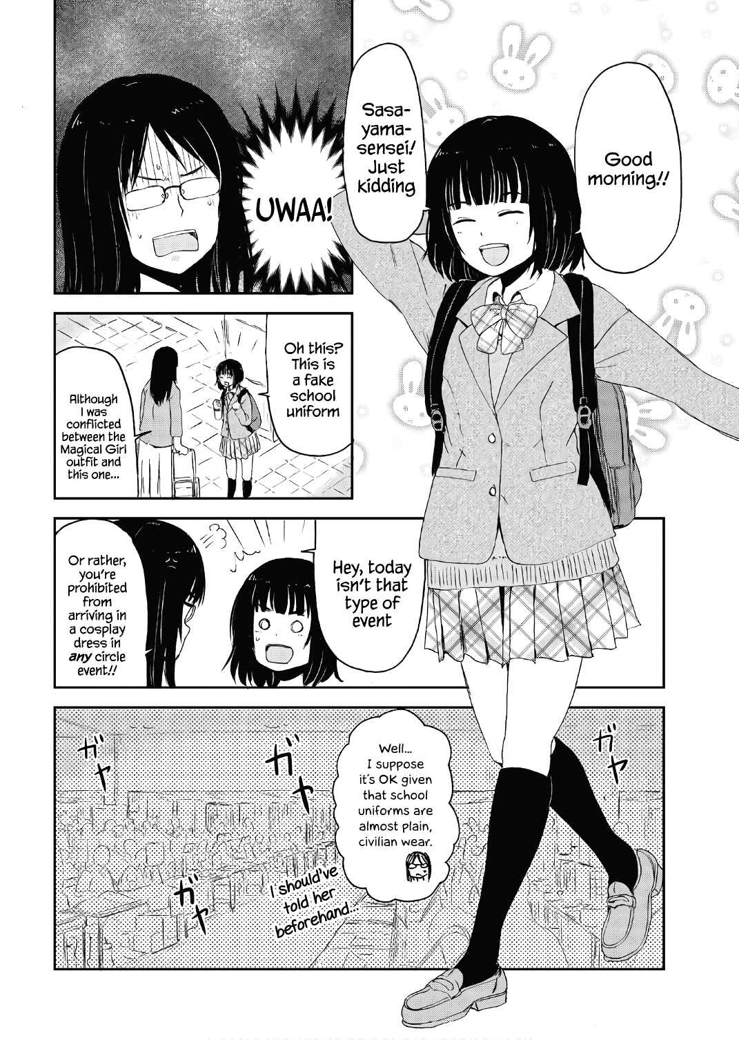 Kitsune no Oyome-chan Chapter 15.5 - Page 2