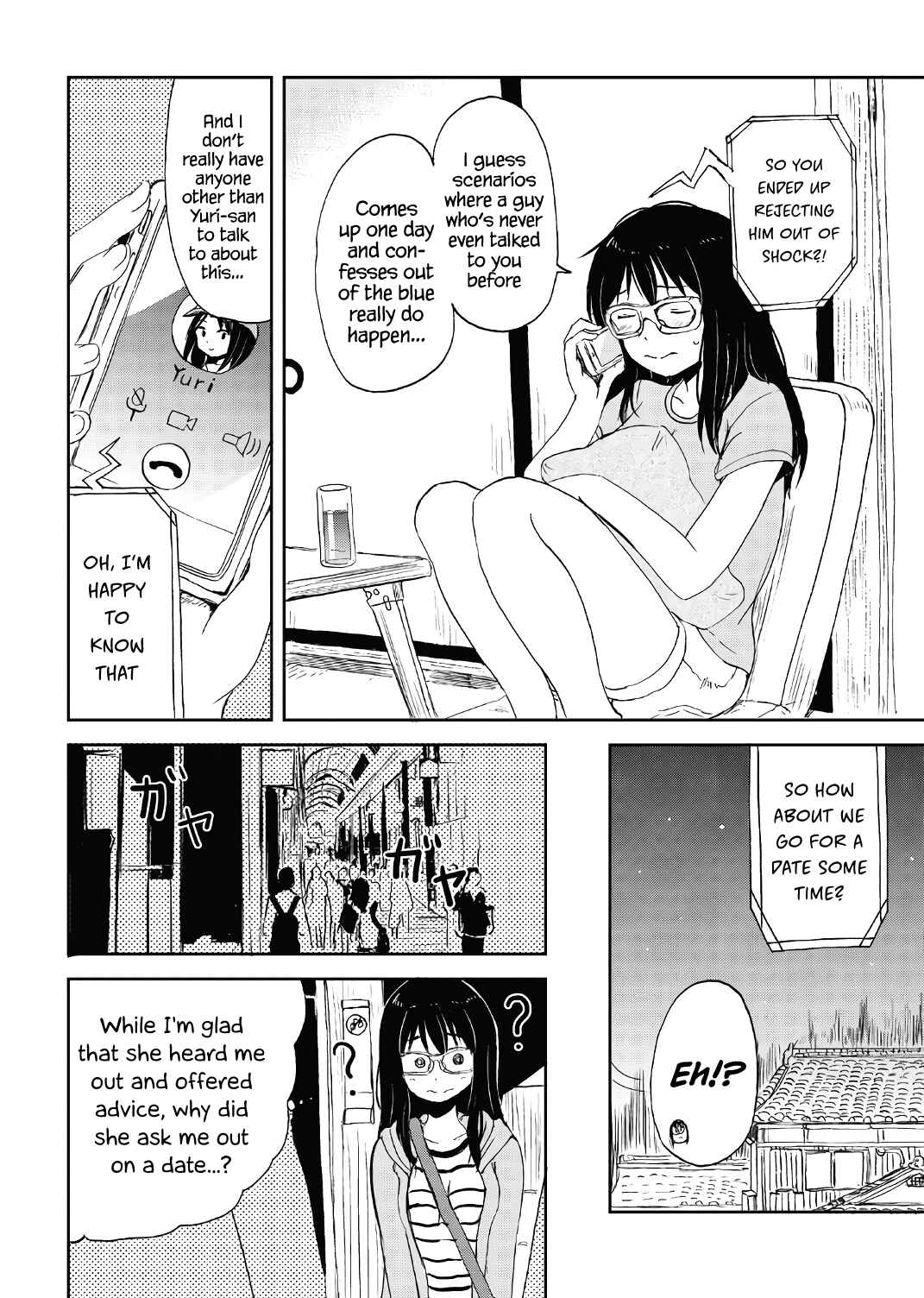 Kitsune no Oyome-chan Chapter 15.5 - Page 26
