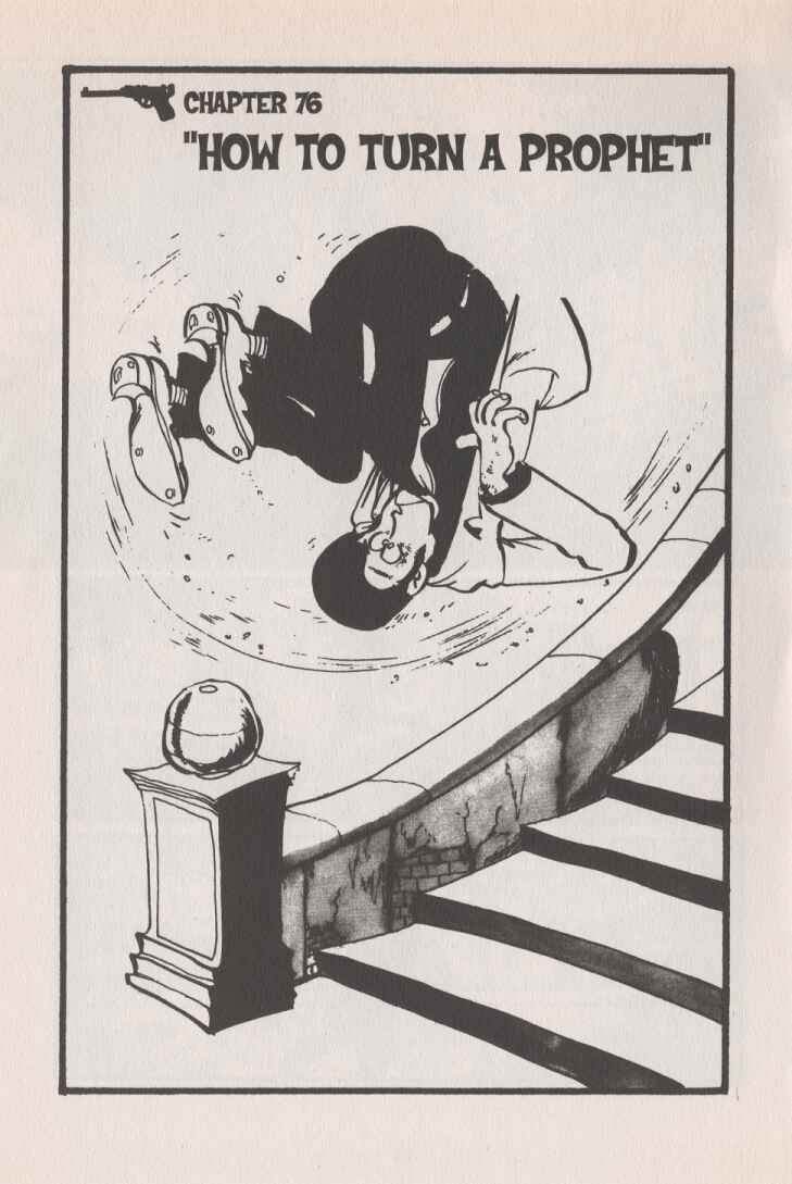 Lupin III Chapter 76 - Page 1