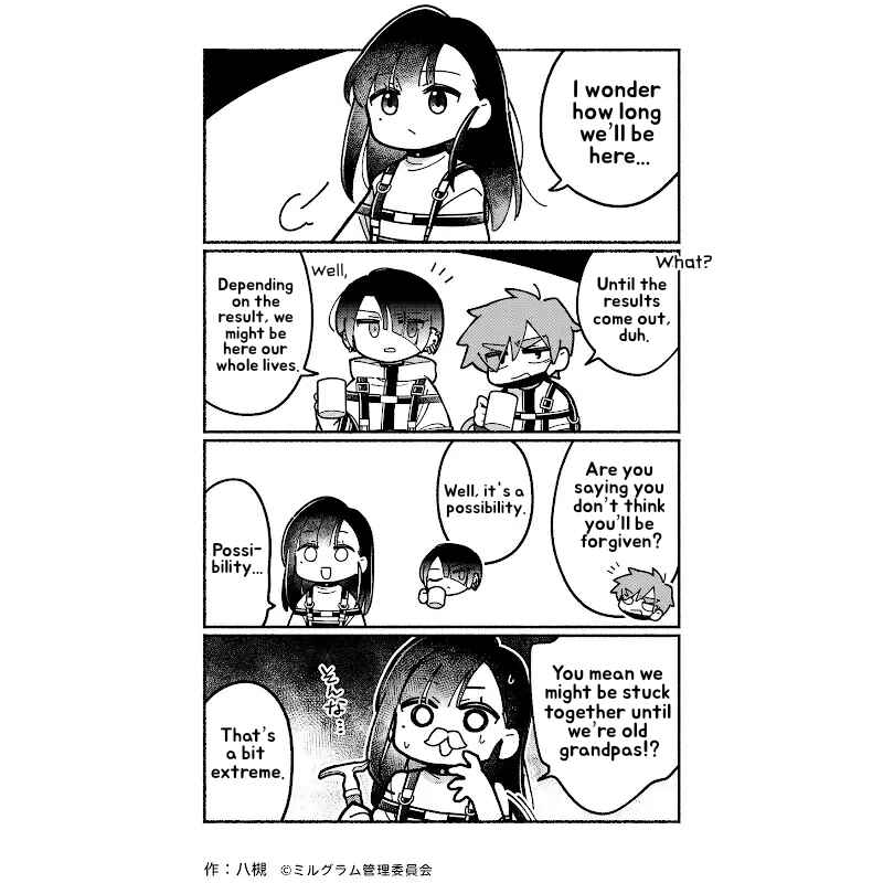 Minigram (MILGRAM 4koma) Chapter 85 - Page 1