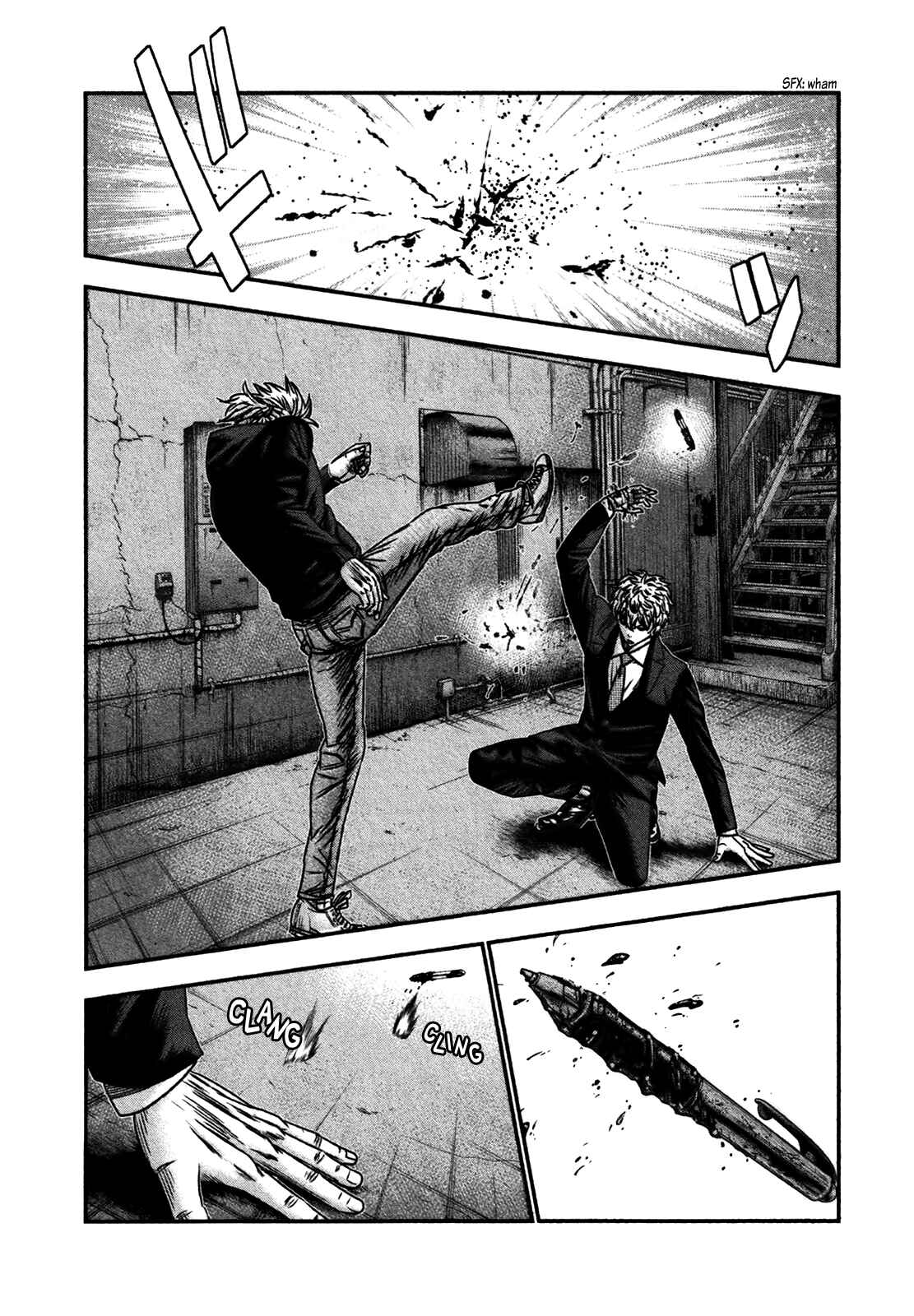 Bouncer Chapter 30 - Page 11