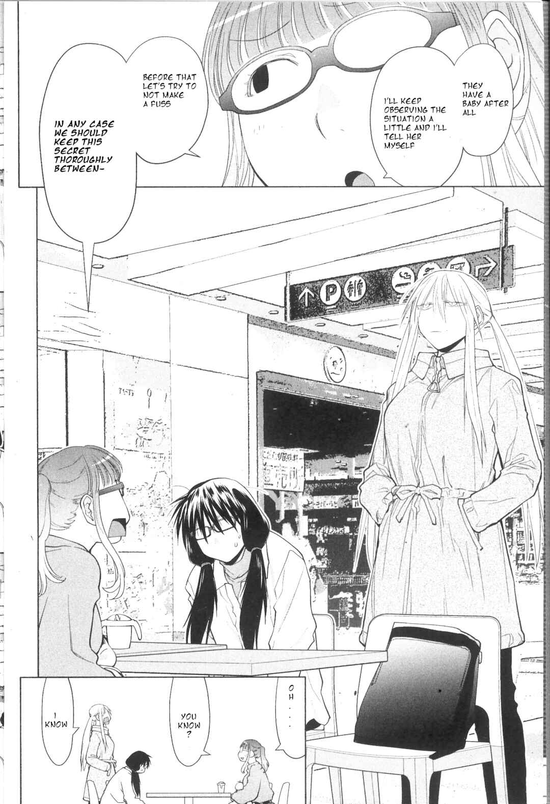 Spotted Flower Chapter 32 - Page 5
