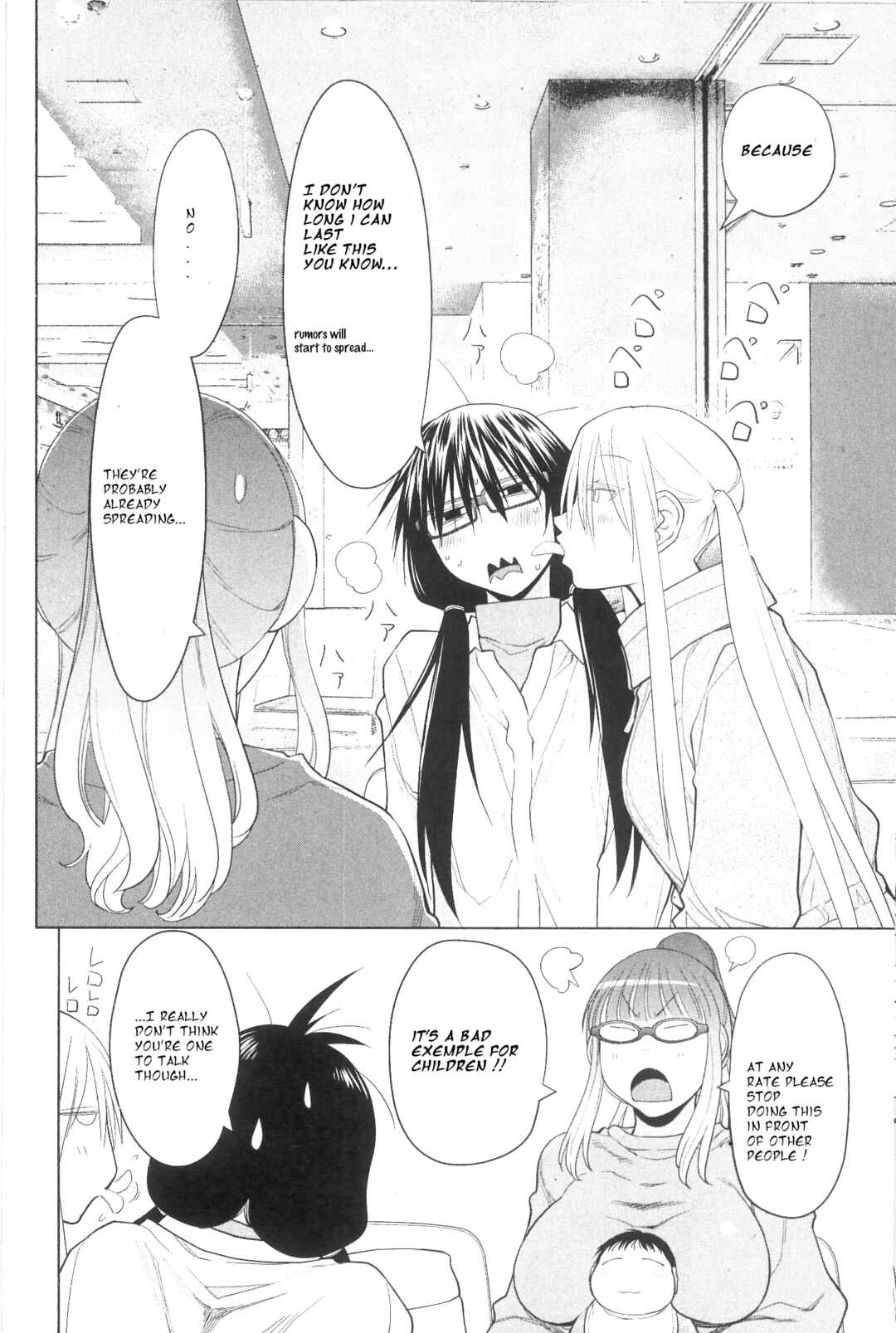 Spotted Flower Chapter 32 - Page 9