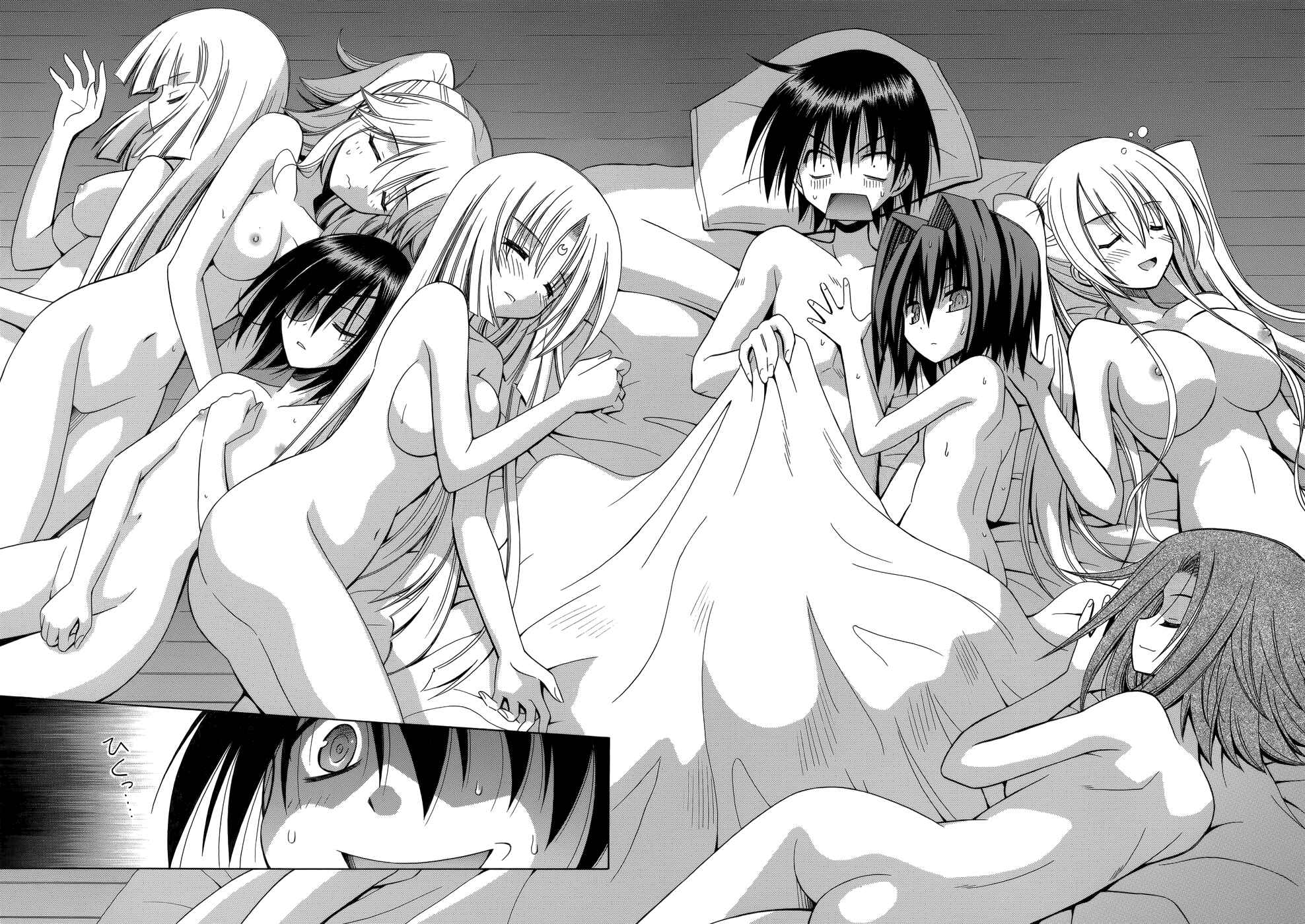 Omamori Himari Chapter 75 - Page 25