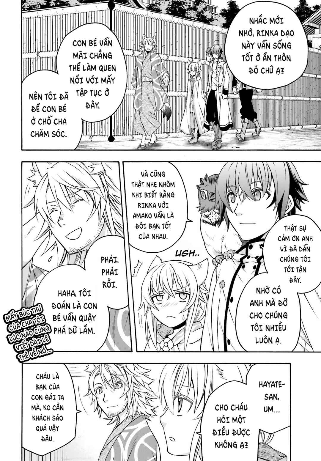 Chiyu Mahou no Machigatta Tsukaikata ~Senjou wo Kakeru Kaifuku Youin~ Chapter 78 - Page 19