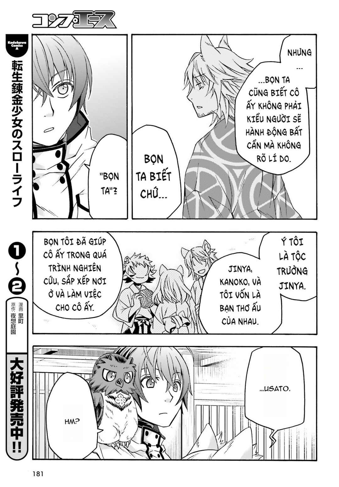 Chiyu Mahou no Machigatta Tsukaikata ~Senjou wo Kakeru Kaifuku Youin~ Chapter 78 - Page 24