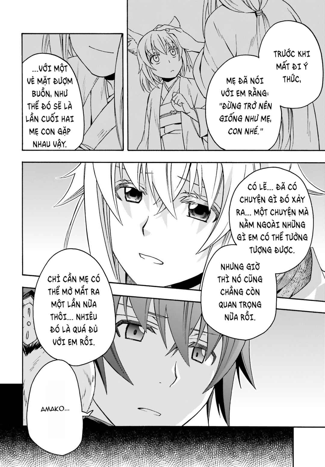 Chiyu Mahou no Machigatta Tsukaikata ~Senjou wo Kakeru Kaifuku Youin~ Chapter 78 - Page 25