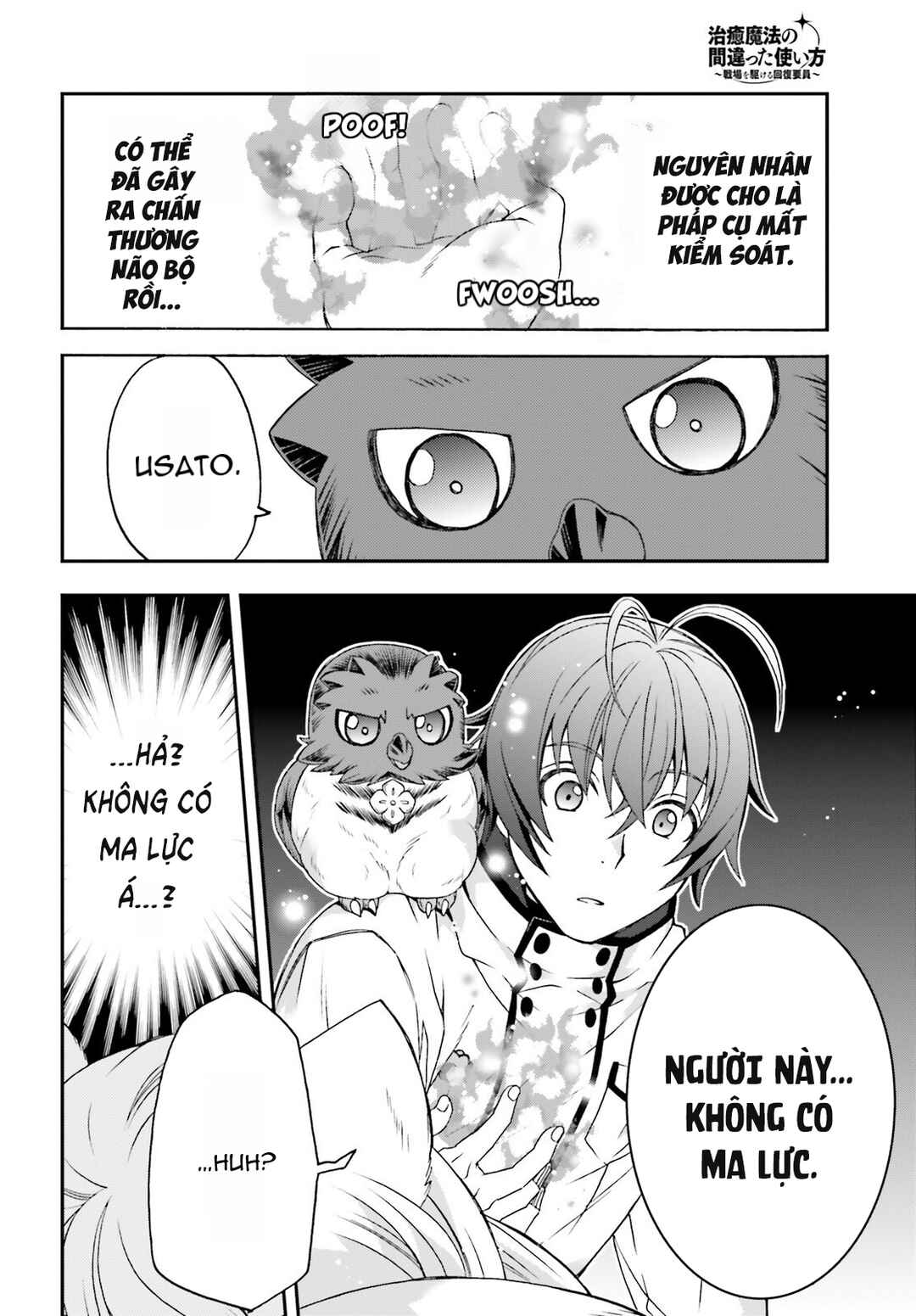 Chiyu Mahou no Machigatta Tsukaikata ~Senjou wo Kakeru Kaifuku Youin~ Chapter 78 - Page 29