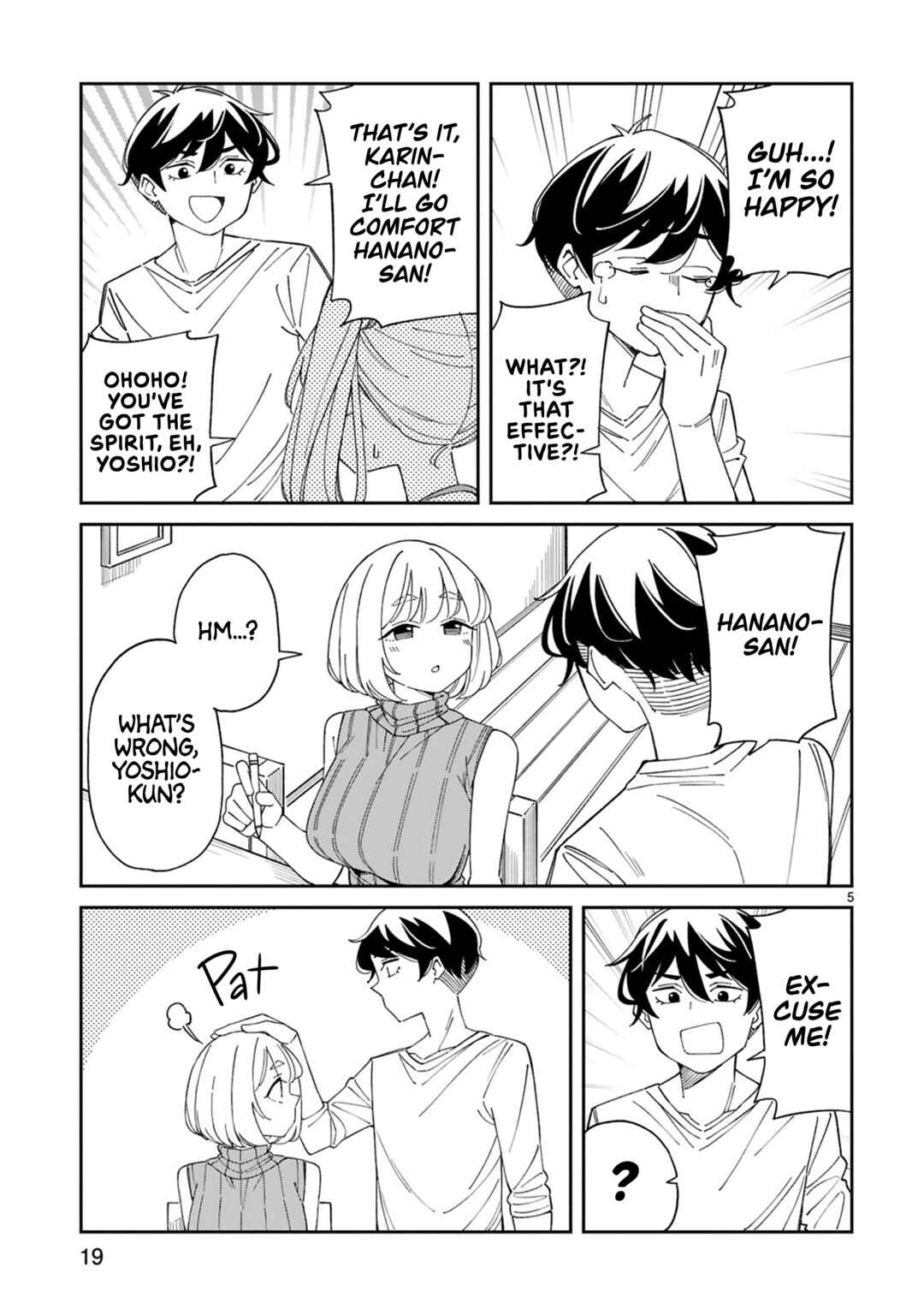 Arasaa Mama no Watashi de Ii no? Chapter 25 - Page 5