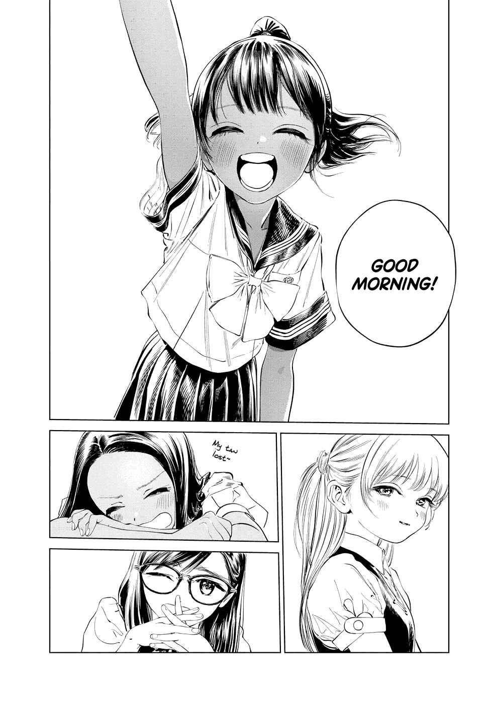 Akebi-chan no Sailor Fuku Chapter 44 - Page 4