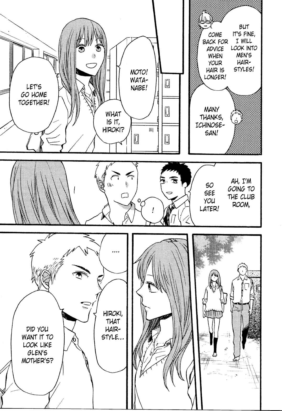 Bokura no Kiseki Chapter 109.6 - Page 10