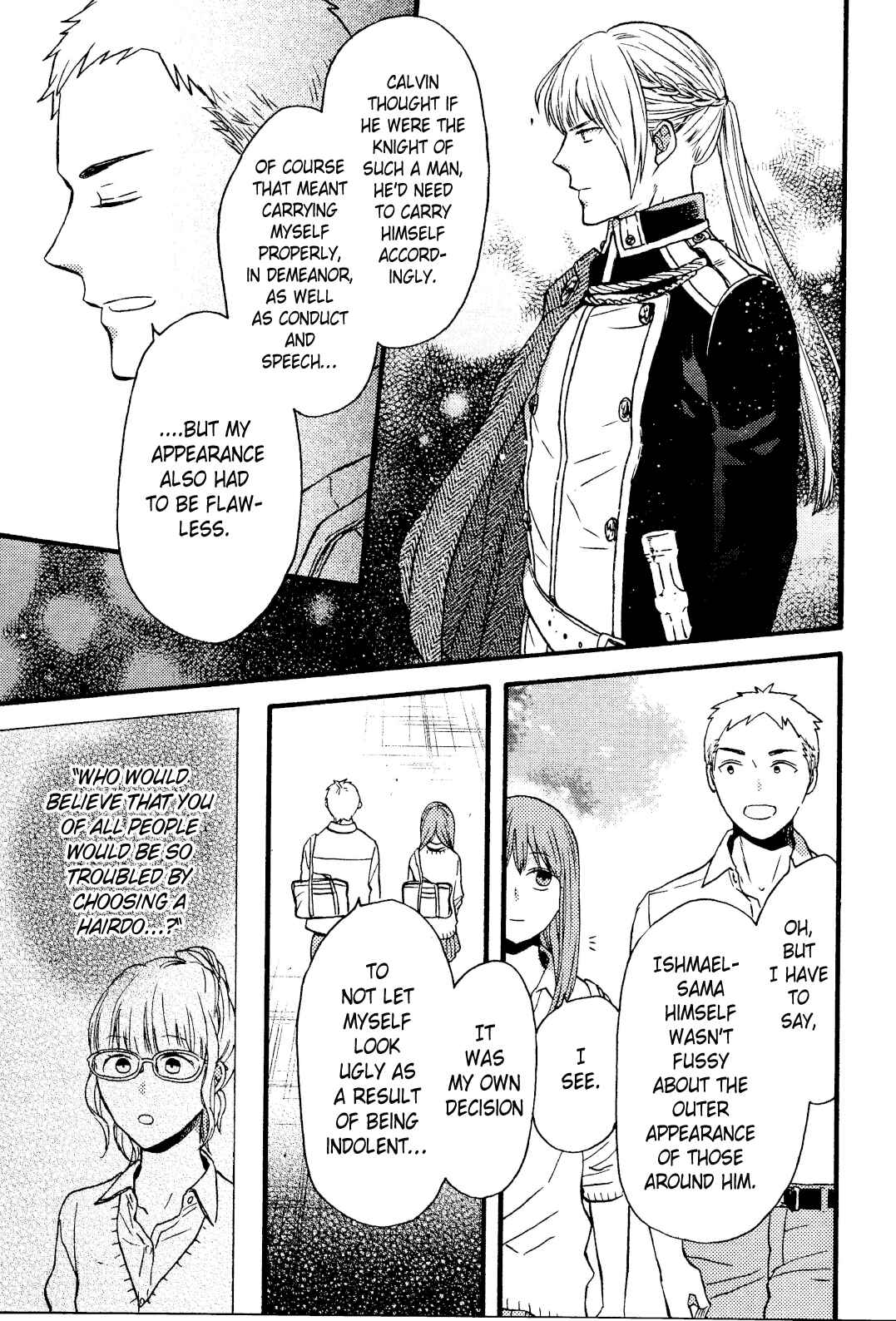 Bokura no Kiseki Chapter 109.6 - Page 14
