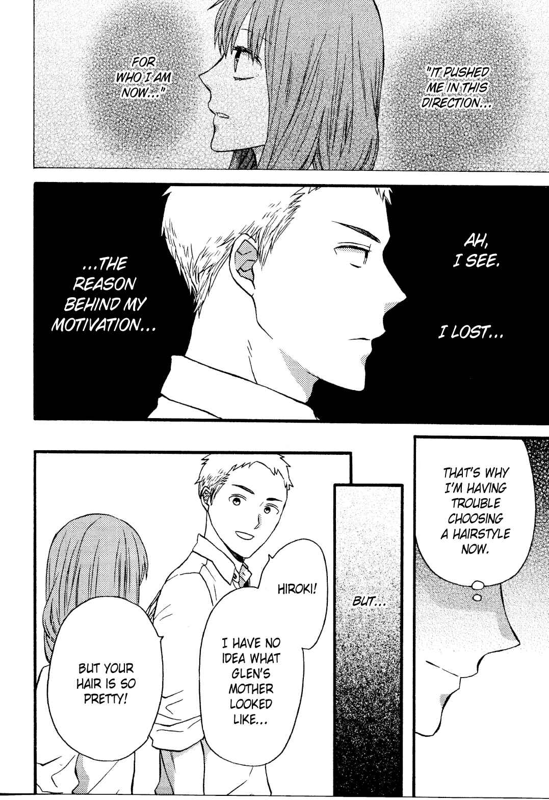 Bokura no Kiseki Chapter 109.6 - Page 15