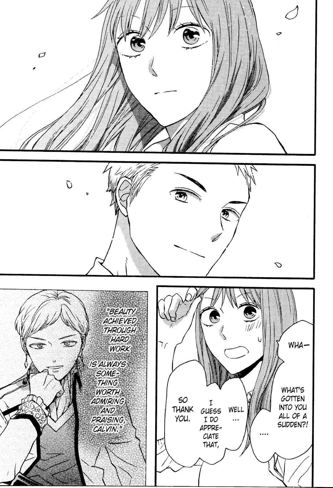 Bokura no Kiseki Chapter 109.6 - Page 16
