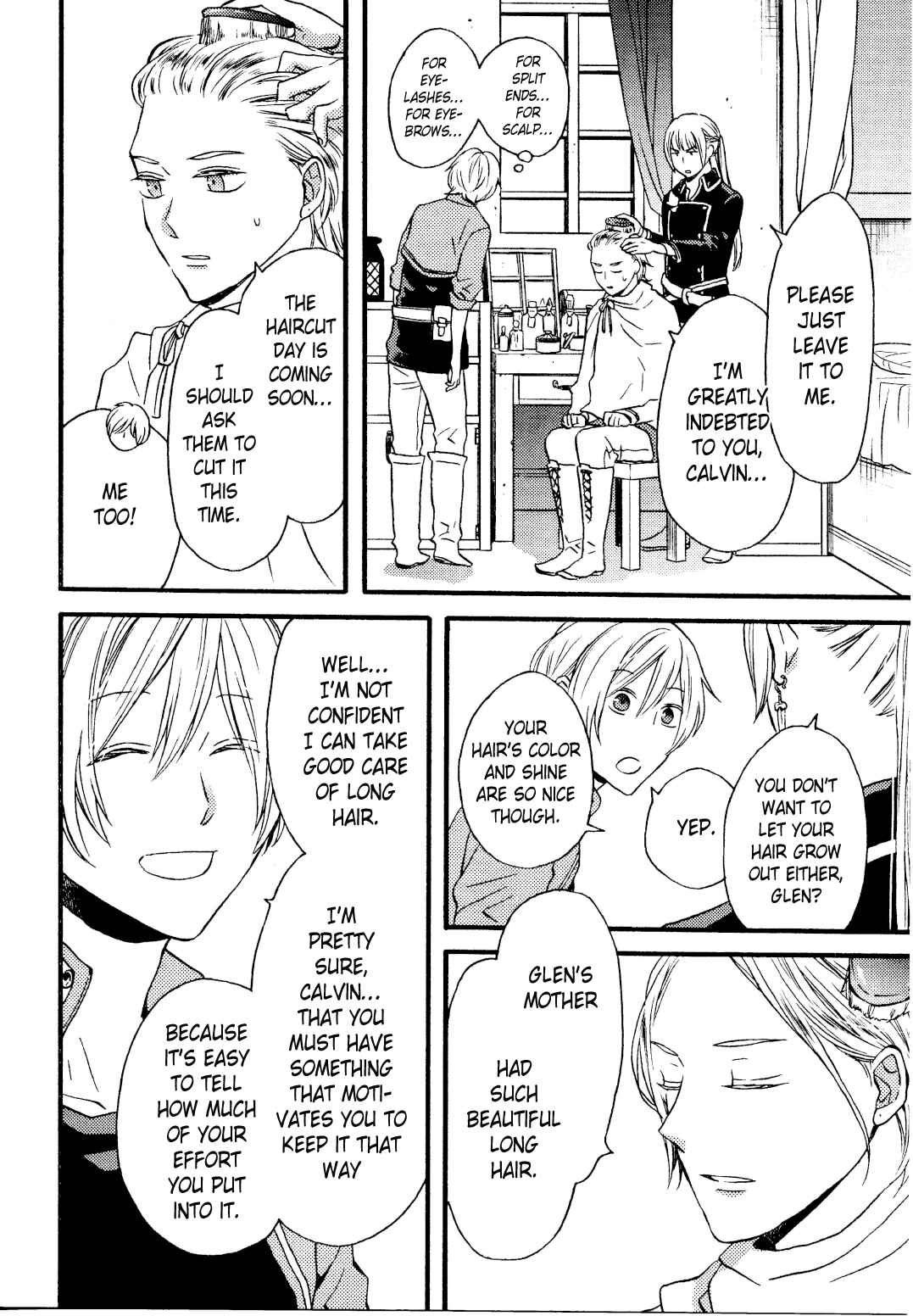 Bokura no Kiseki Chapter 109.6 - Page 7