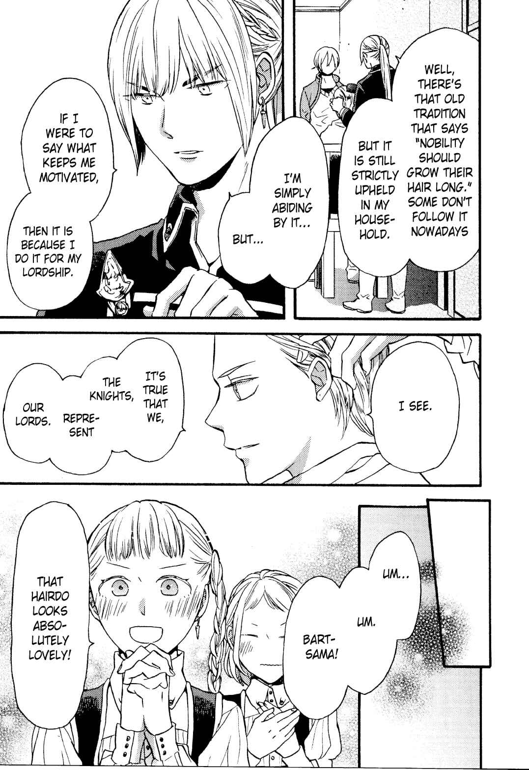 Bokura no Kiseki Chapter 109.6 - Page 8