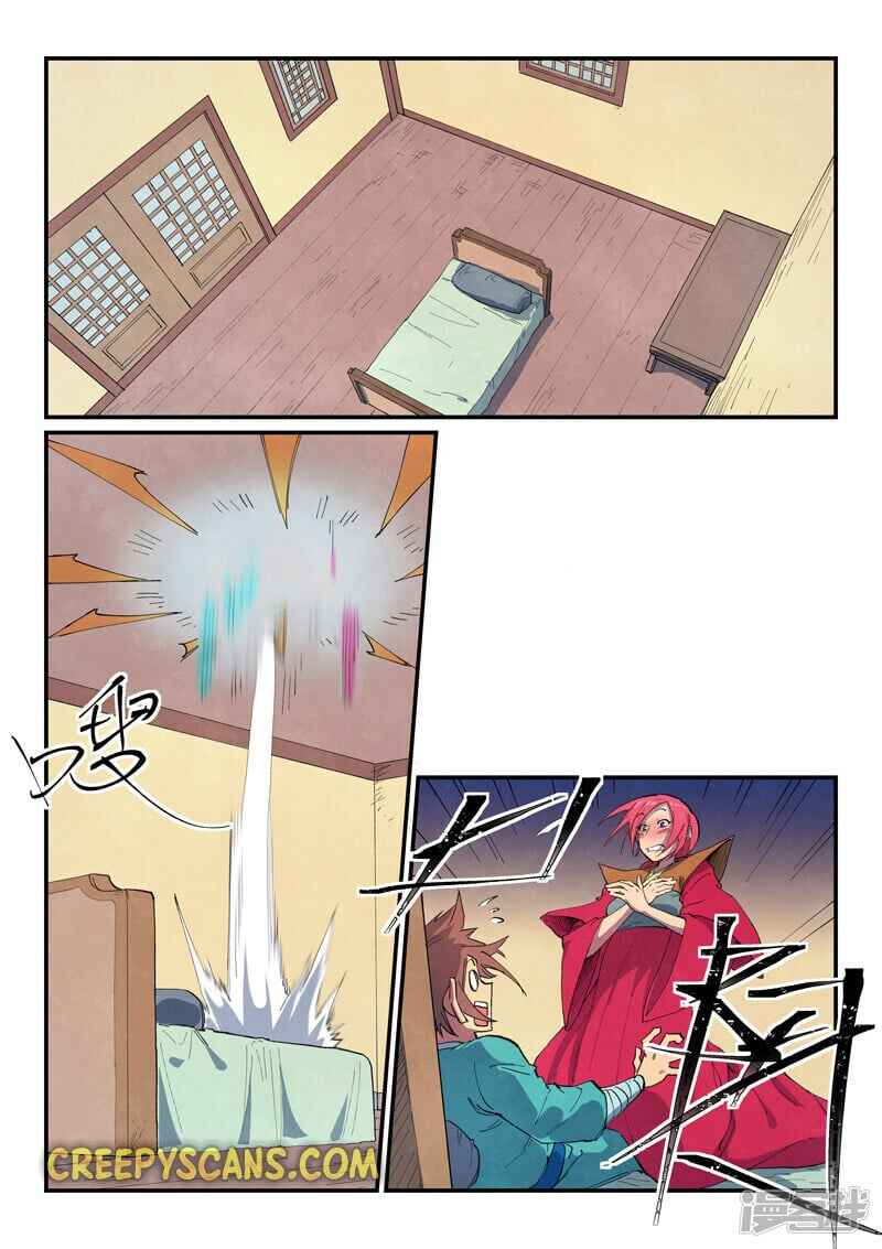 Star Martial God Technique Chapter 649 - Page 5