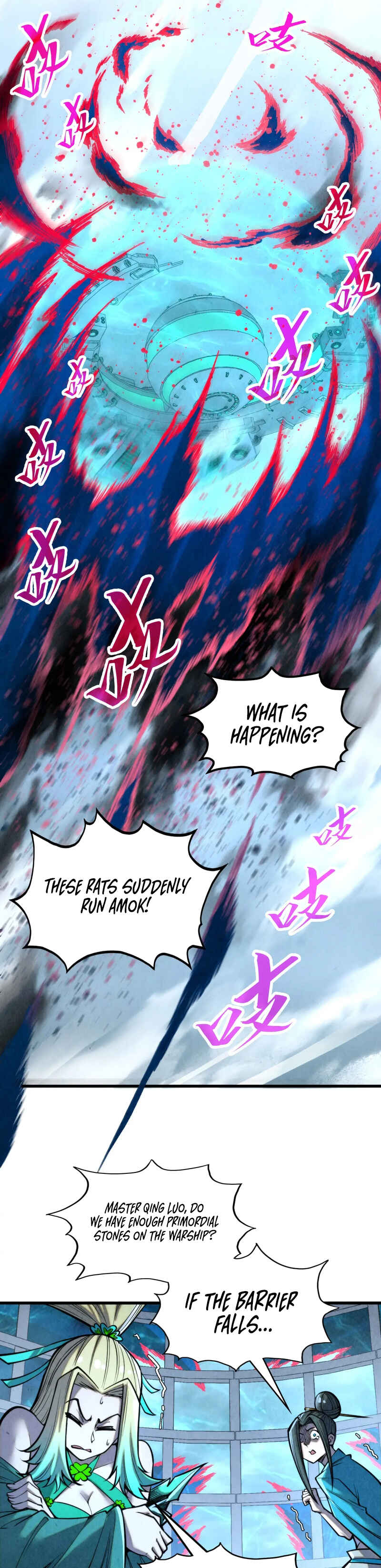 Zhè Yí Shì Wǒ Yào Dāng Zhì Zūn Chapter 343 - Page 25