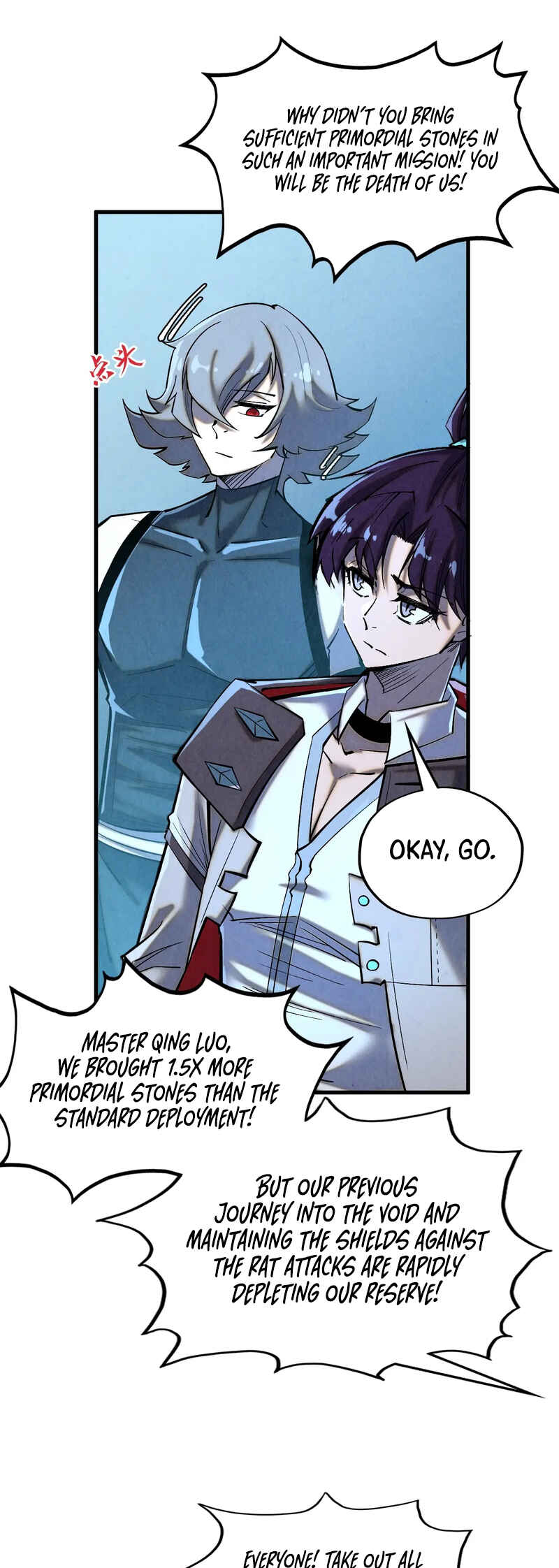 Zhè Yí Shì Wǒ Yào Dāng Zhì Zūn Chapter 343 - Page 29