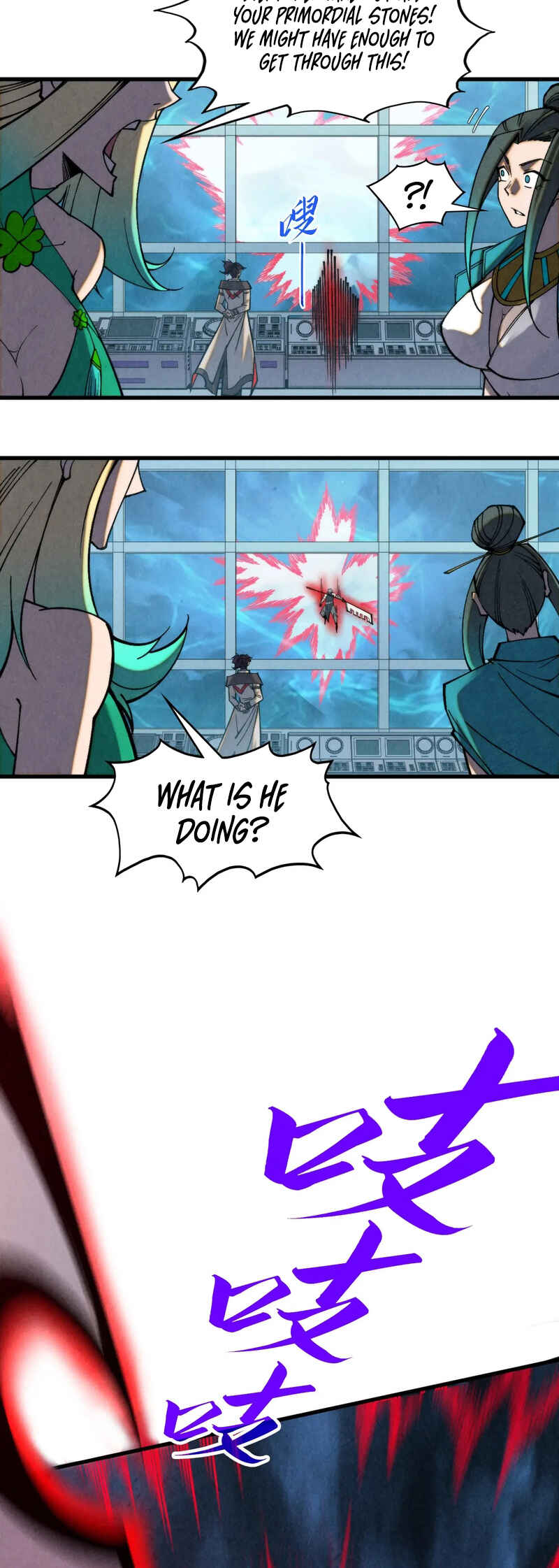 Zhè Yí Shì Wǒ Yào Dāng Zhì Zūn Chapter 343 - Page 30