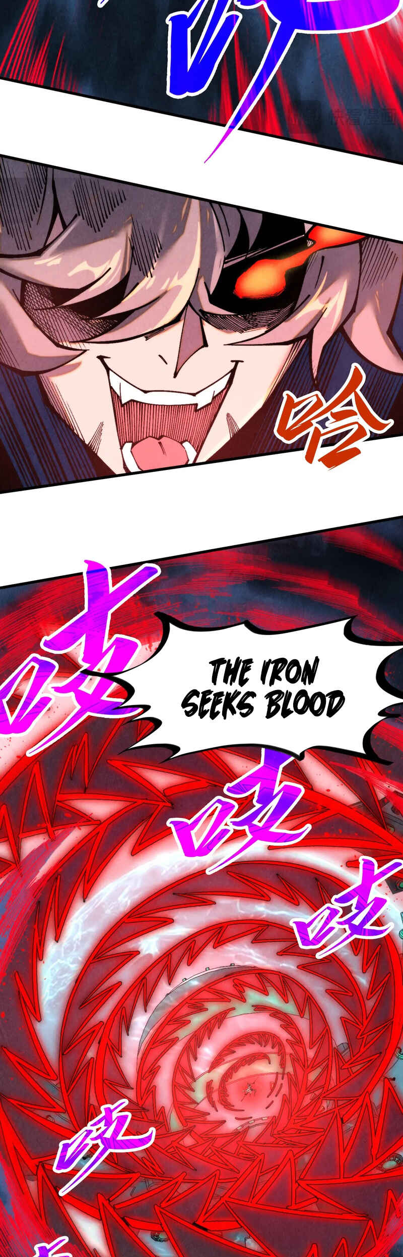 Zhè Yí Shì Wǒ Yào Dāng Zhì Zūn Chapter 343 - Page 32