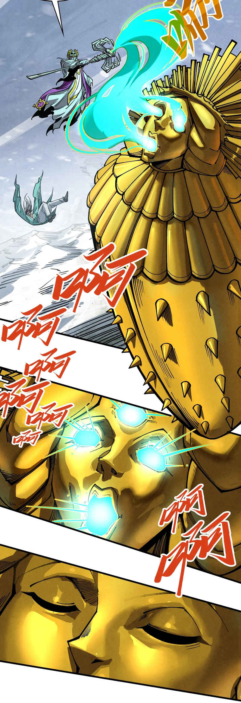 Zhè Yí Shì Wǒ Yào Dāng Zhì Zūn Chapter 343 - Page 9