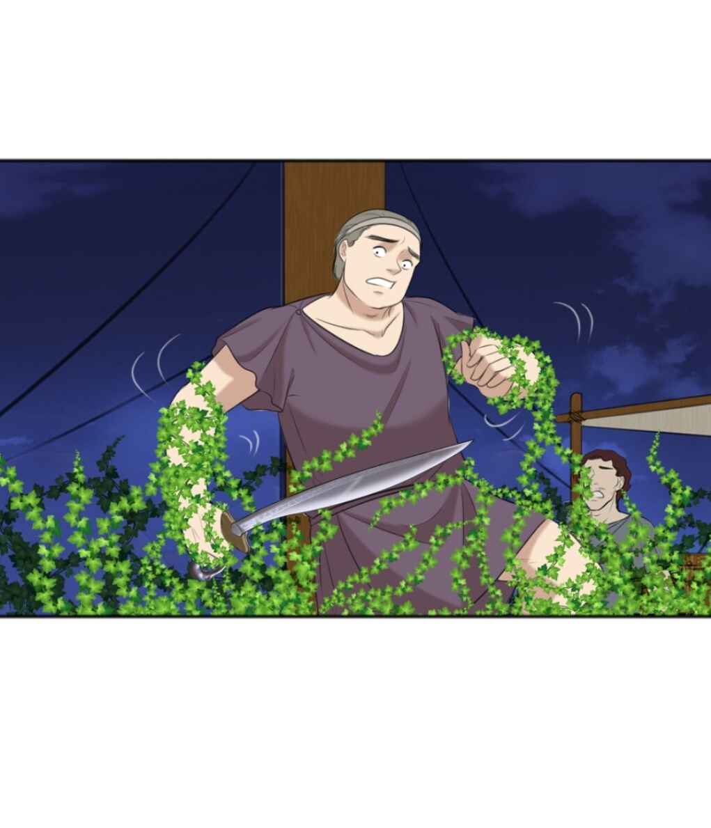 The journey of Dionysus Chapter 8 - Page 12